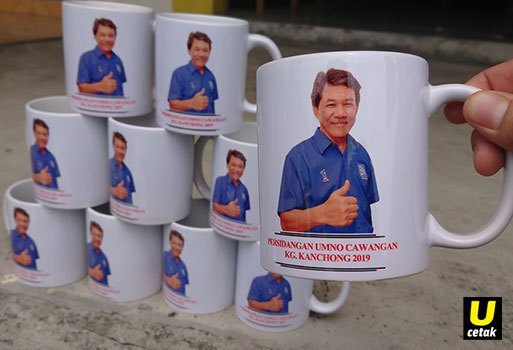 mug sublimation printing