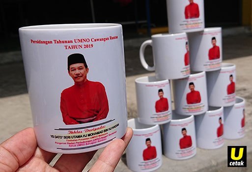 mug sublimation printing