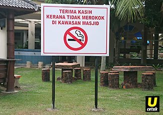 signboard bertiang