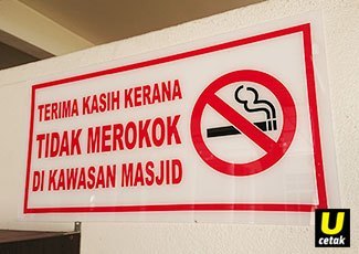 signboard larangan merokok